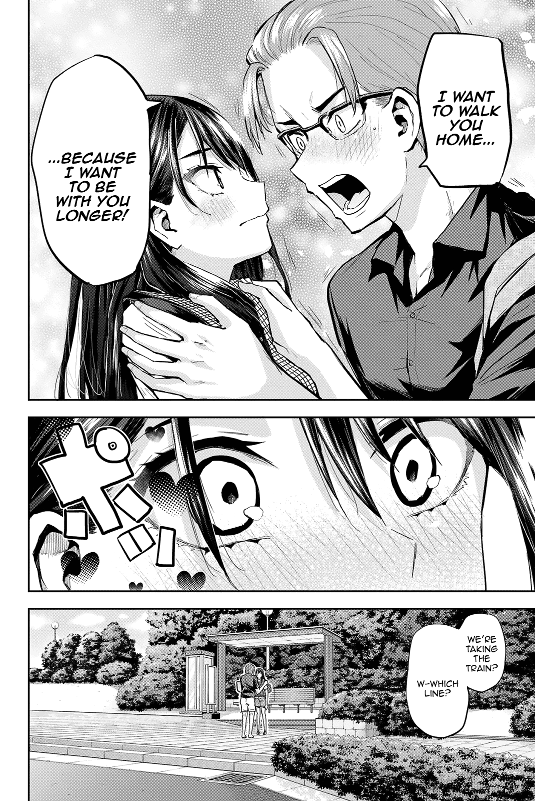 Kitazawa-kun Is in A class Chapter 24 page 10 - Chapter 24: Kitazawa and Ayame's Ho~t Summer Vacation! (Part 2)