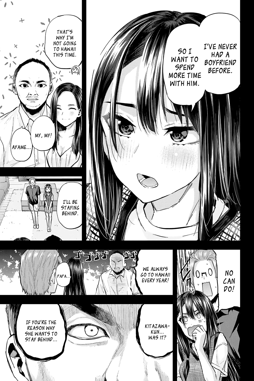 Kitazawa-kun Is in A class Chapter 24 page 16 - Chapter 24: Kitazawa and Ayame's Ho~t Summer Vacation! (Part 2)