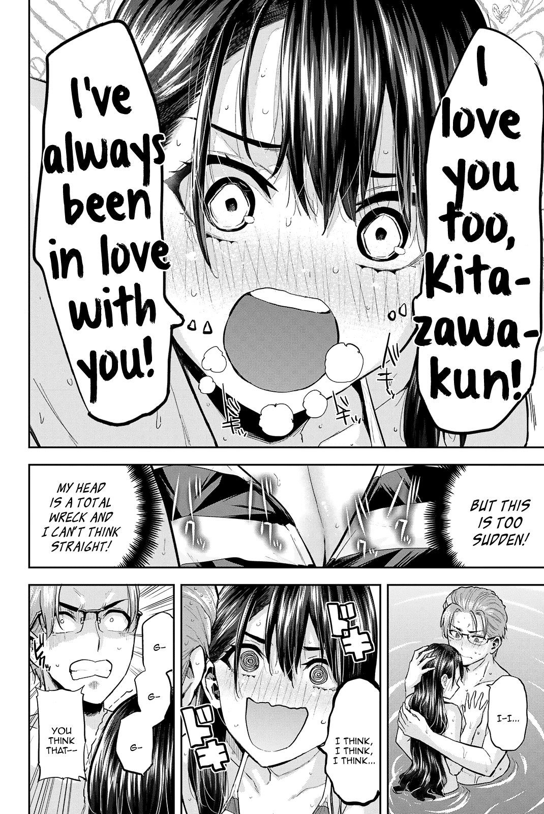 Kitazawa-kun Is in A class Chapter 24 page 3 - Chapter 24: Kitazawa and Ayame's Ho~t Summer Vacation! (Part 2)
