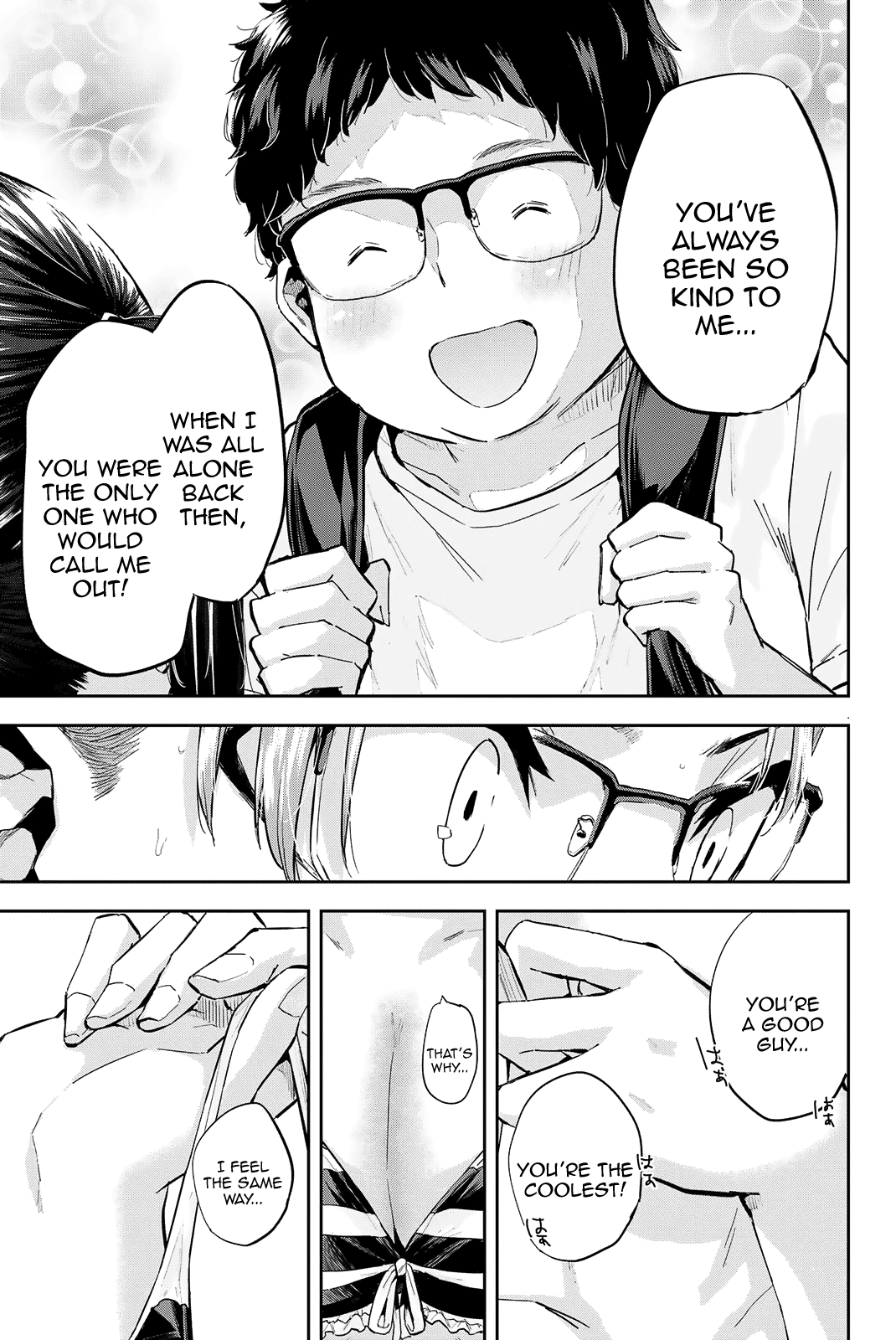 Kitazawa-kun Is in A class Chapter 24 page 6 - Chapter 24: Kitazawa and Ayame's Ho~t Summer Vacation! (Part 2)