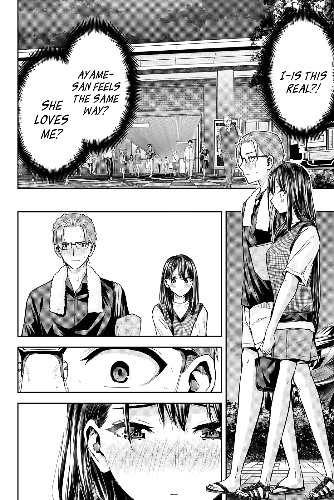 Kitazawa-kun Is in A class Chapter 24 page 8 - Chapter 24: Kitazawa and Ayame's Ho~t Summer Vacation! (Part 2)