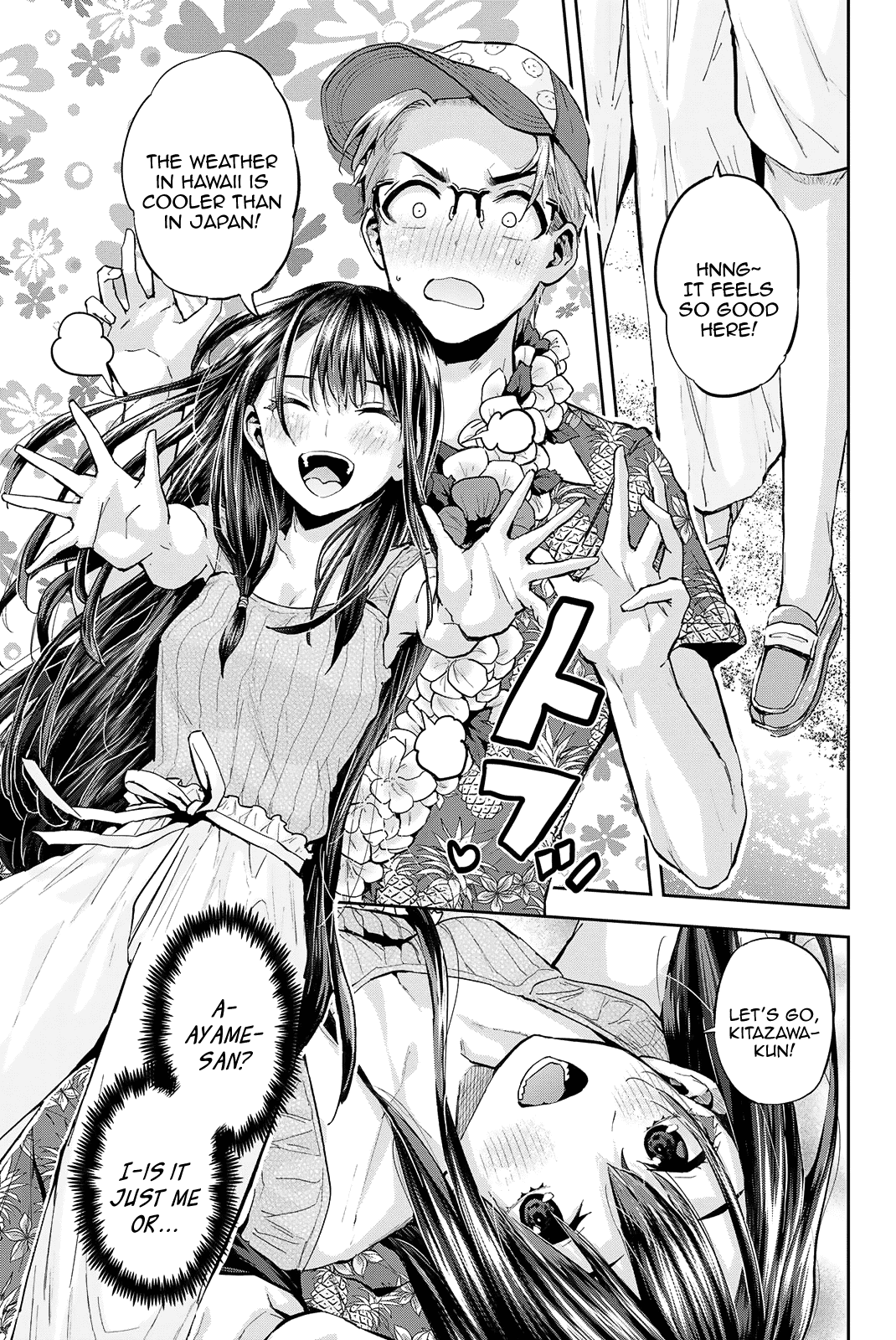 Kitazawa-kun Is in A class Chapter 25 page 4 - Chapter 25: Kitazawa and Ayame's Ho~t Summer Vacation! (Part 3)