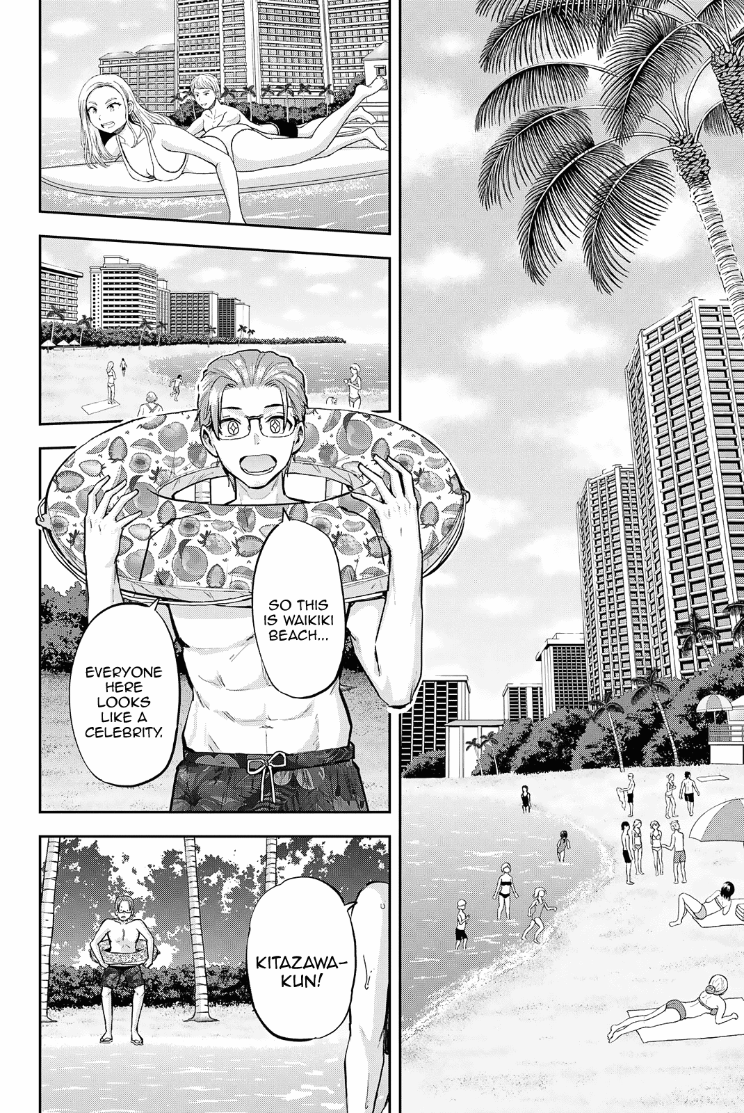 Kitazawa-kun Is in A class Chapter 25 page 7 - Chapter 25: Kitazawa and Ayame's Ho~t Summer Vacation! (Part 3)