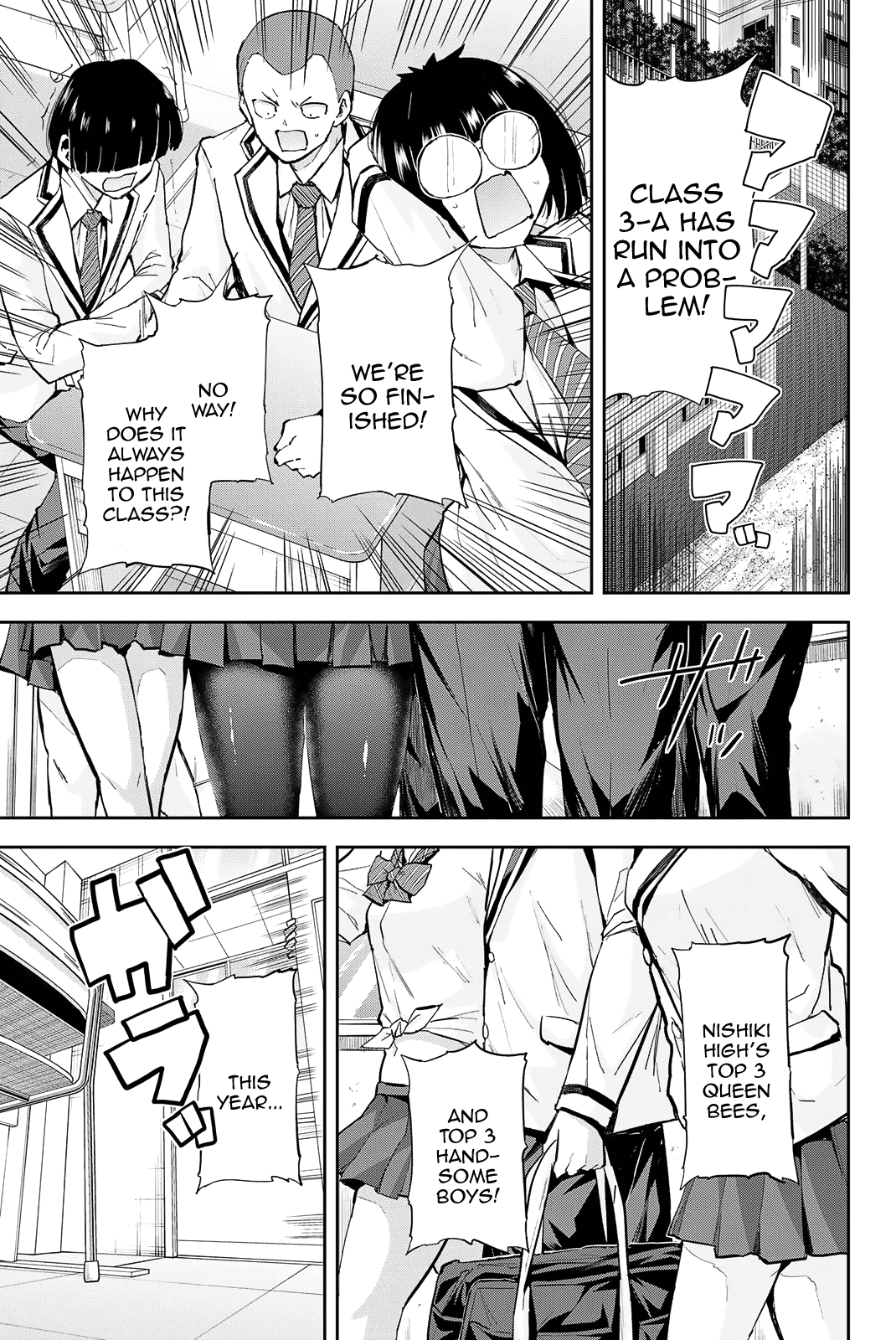 Kitazawa-kun Is in A class Chapter 27 page 14 - Chapter 27: Kitazawa-kun Is in Class A! (Part 2) [END]