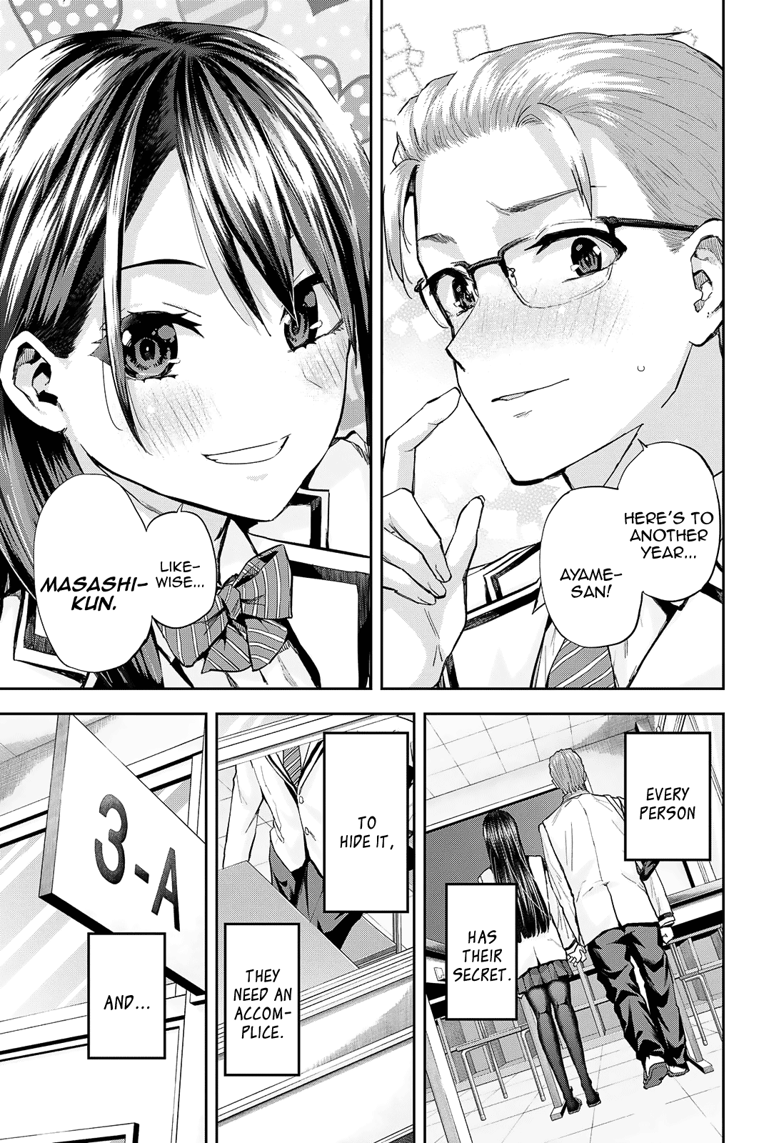 Kitazawa-kun Is in A class Chapter 27 page 17 - Chapter 27: Kitazawa-kun Is in Class A! (Part 2) [END]