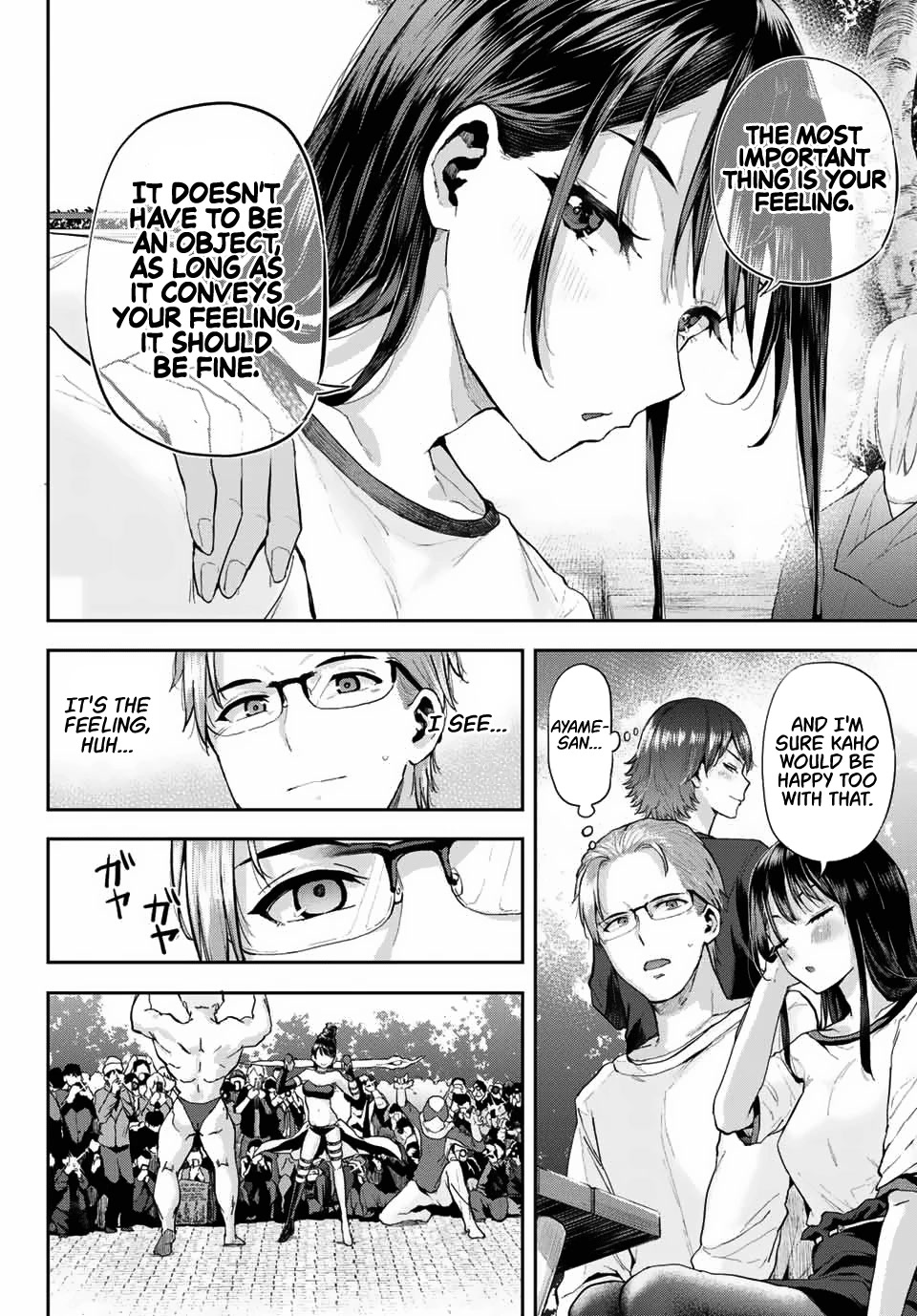 Kitazawa-kun Is in A class Chapter 3 page 14 - Chapter 3