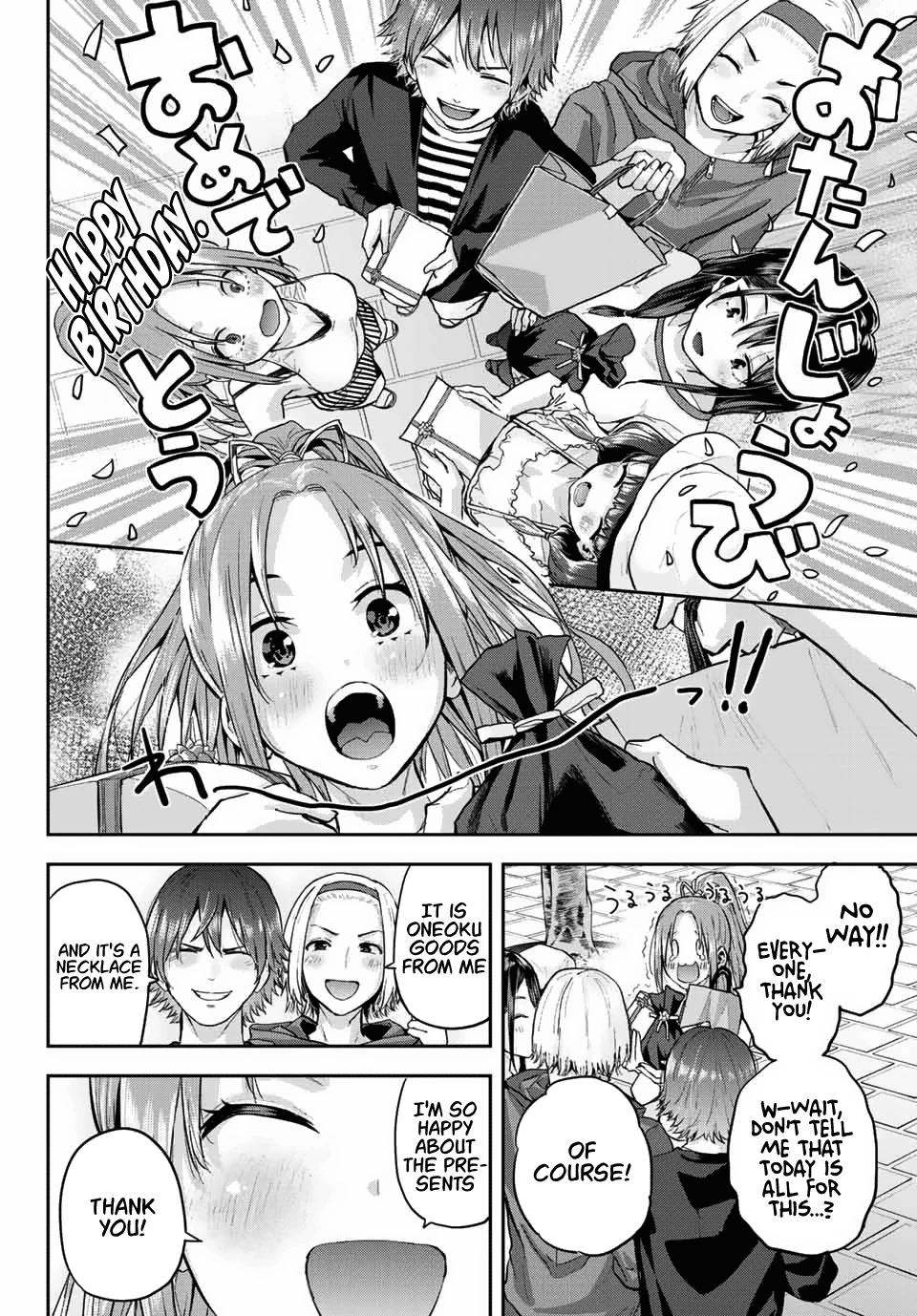 Kitazawa-kun Is in A class Chapter 3 page 16 - Chapter 3