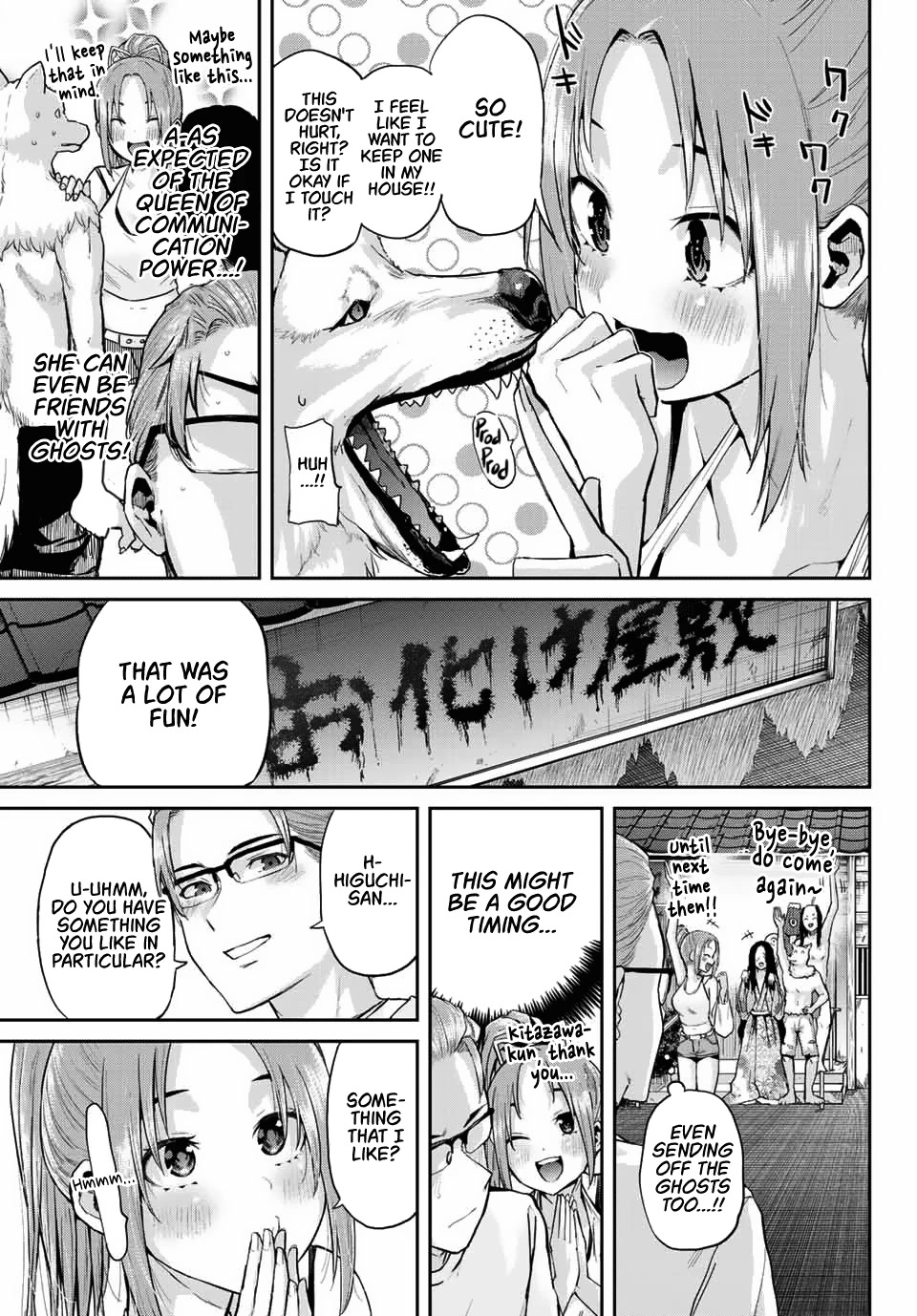 Kitazawa-kun Is in A class Chapter 3 page 5 - Chapter 3