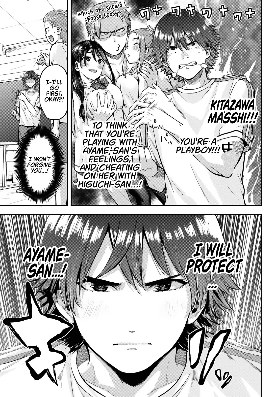Kitazawa-kun Is in A class Chapter 4 page 11 - Chapter 4