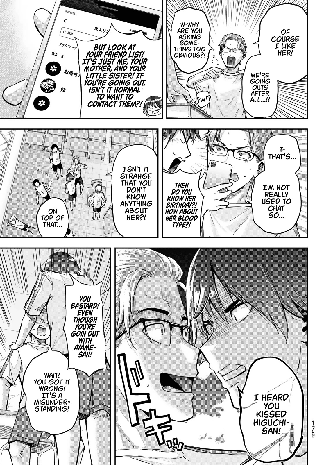 Kitazawa-kun Is in A class Chapter 4 page 9 - Chapter 4