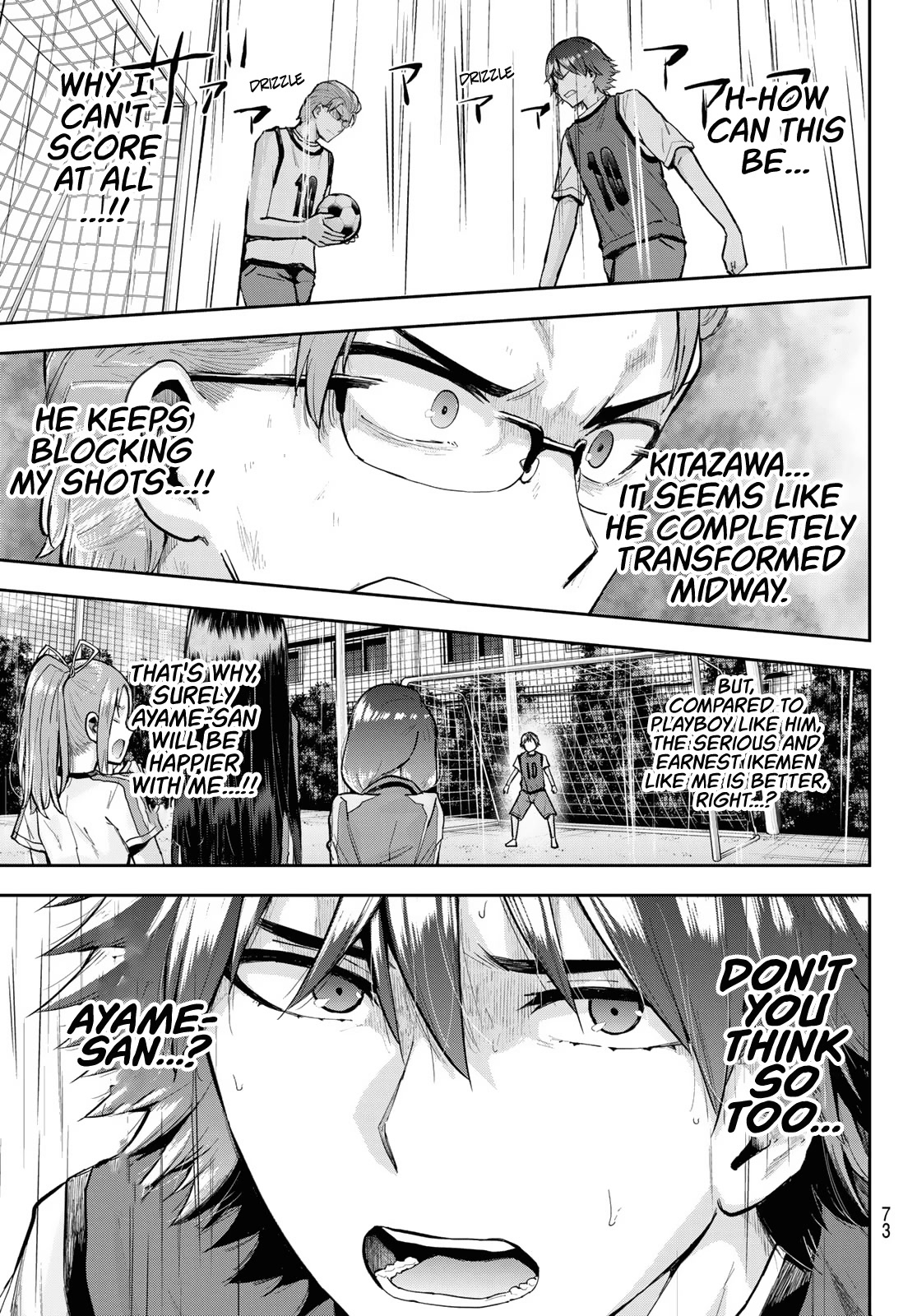 Kitazawa-kun Is in A class Chapter 5 page 14 - Chapter 5