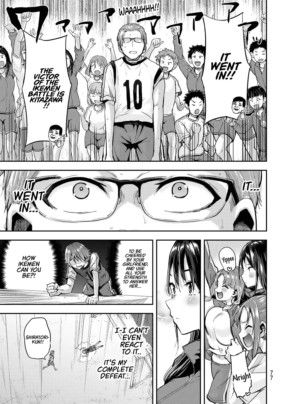 Kitazawa-kun Is in A class Chapter 5 page 18 - Chapter 5