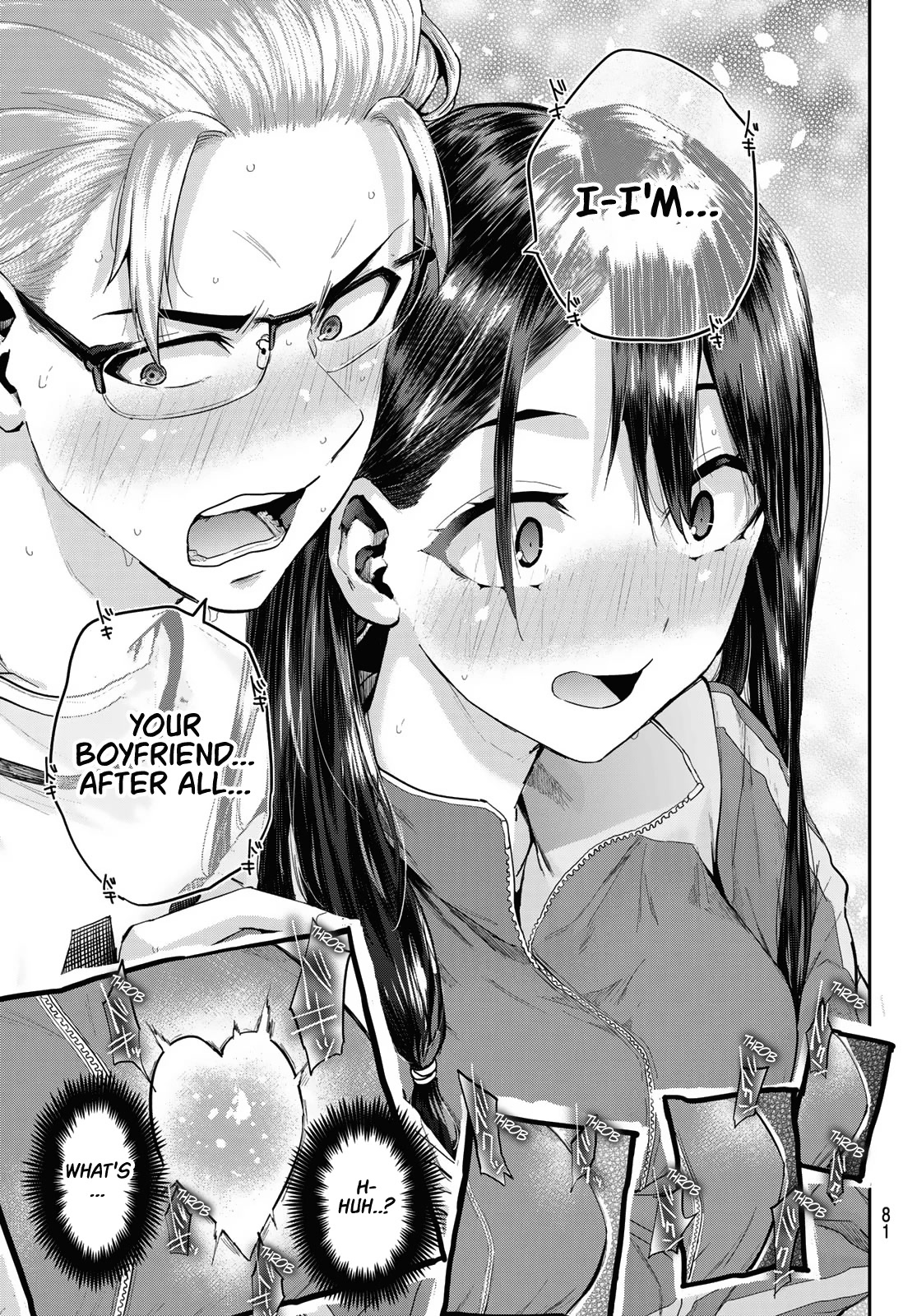 Kitazawa-kun Is in A class Chapter 5 page 22 - Chapter 5