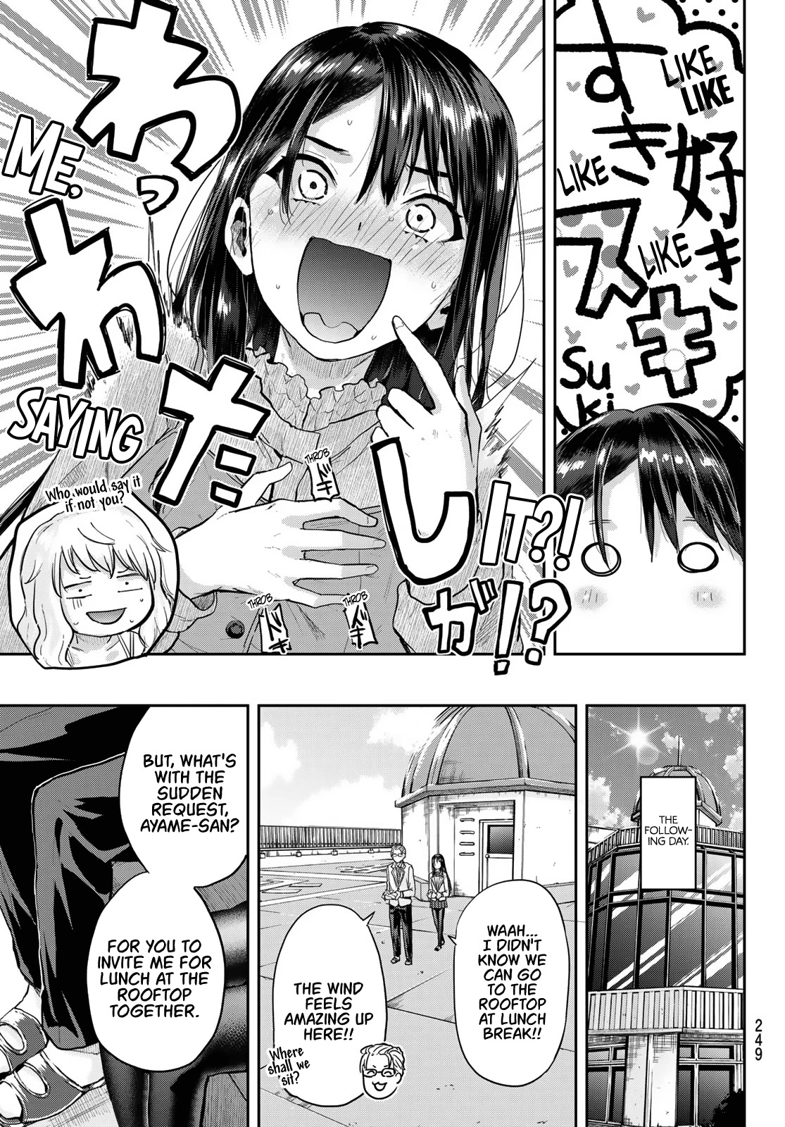 Kitazawa-kun Is in A class Chapter 6 page 11 - Chapter 6
