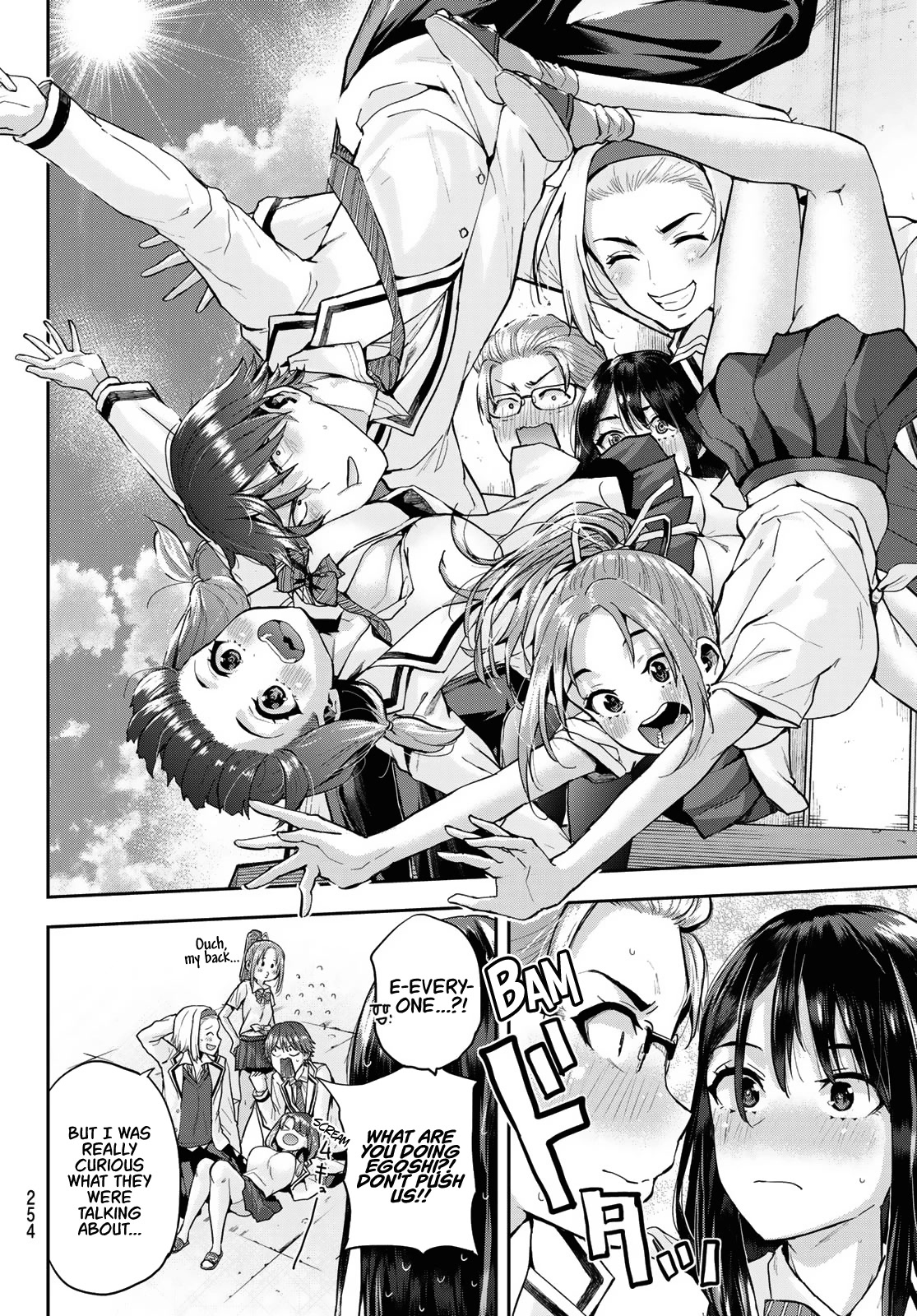 Kitazawa-kun Is in A class Chapter 6 page 15 - Chapter 6