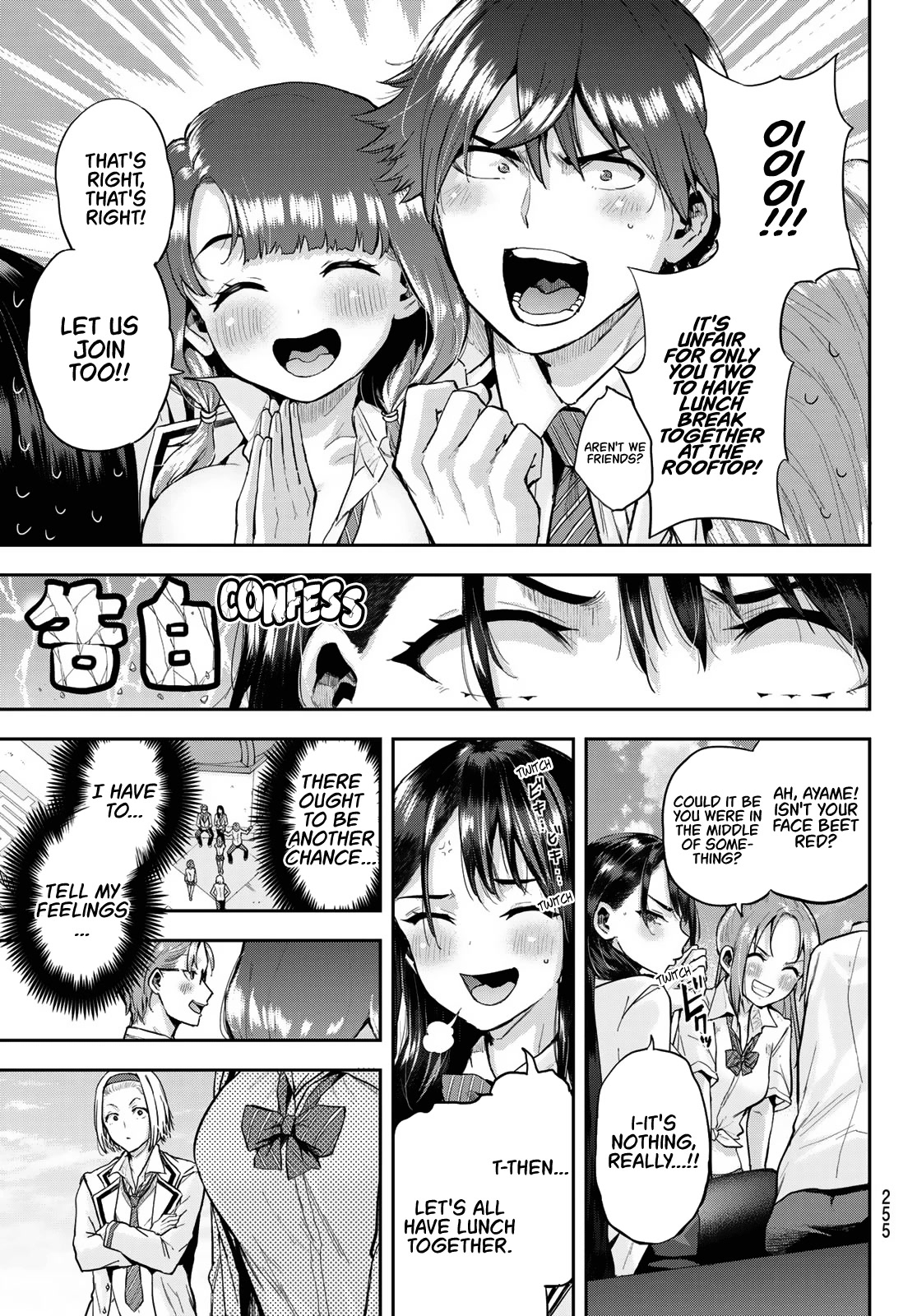 Kitazawa-kun Is in A class Chapter 6 page 16 - Chapter 6