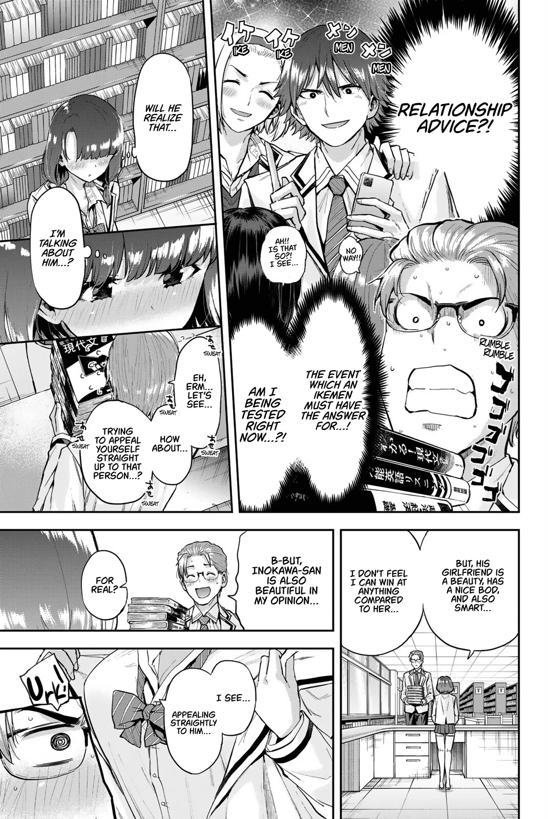 Kitazawa-kun Is in A class Chapter 7 page 7 - Chapter 7