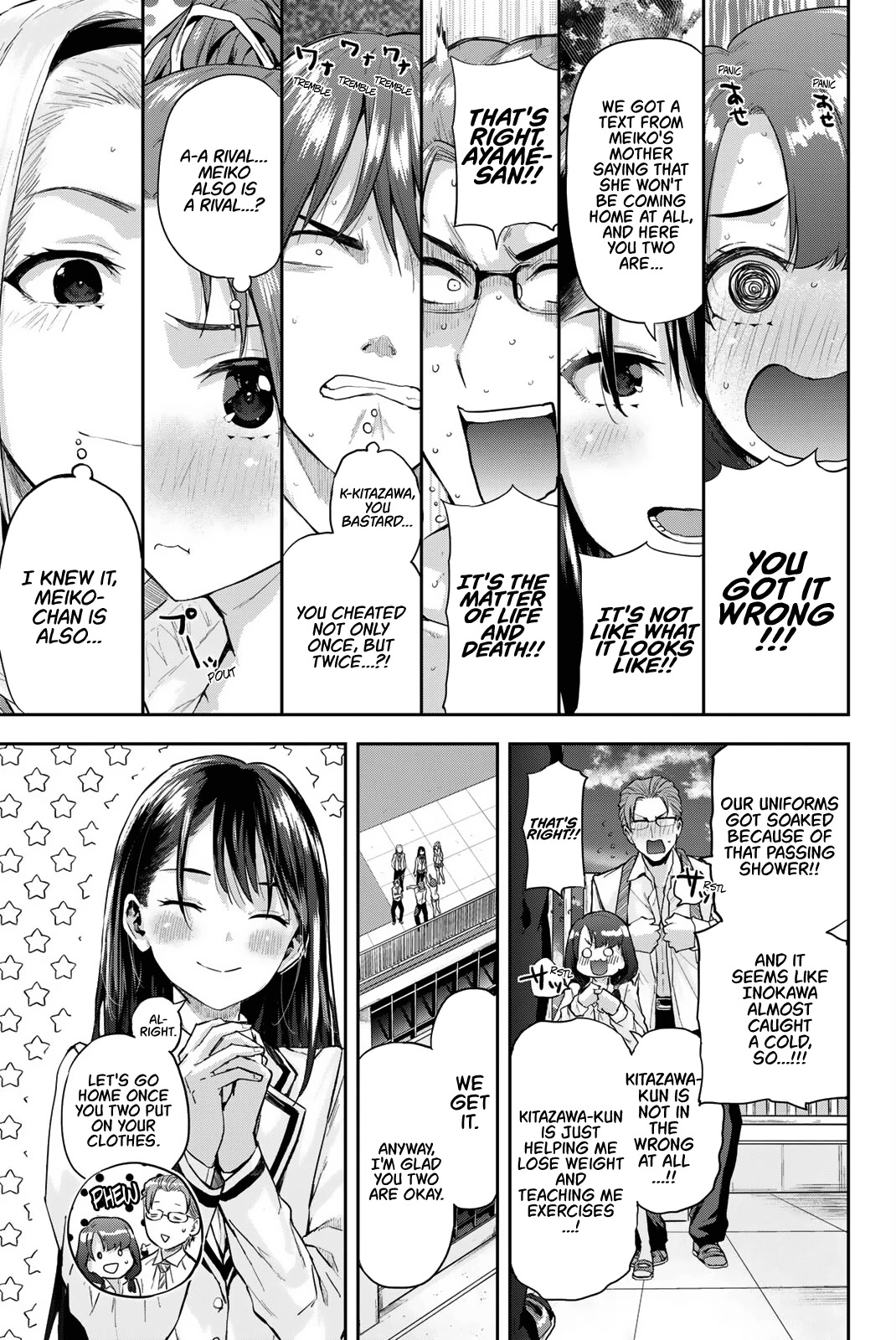 Kitazawa-kun Is in A class Chapter 8 page 16 - Chapter 8