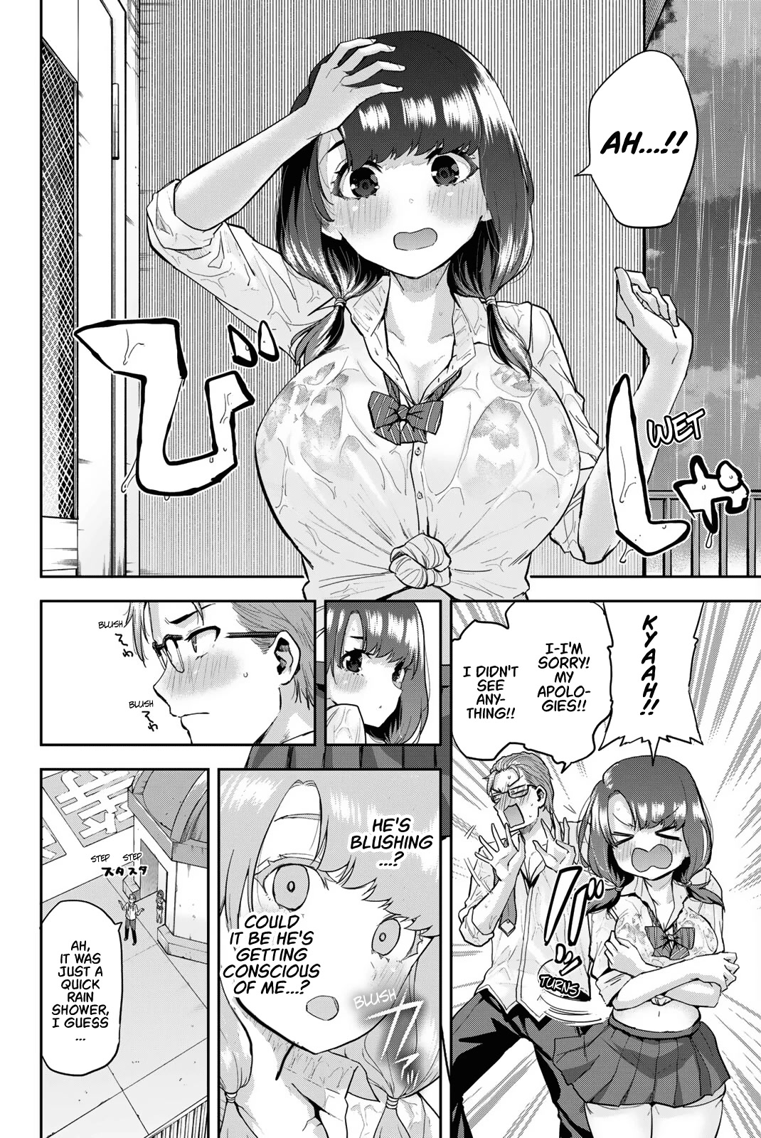 Kitazawa-kun Is in A class Chapter 8 page 6 - Chapter 8