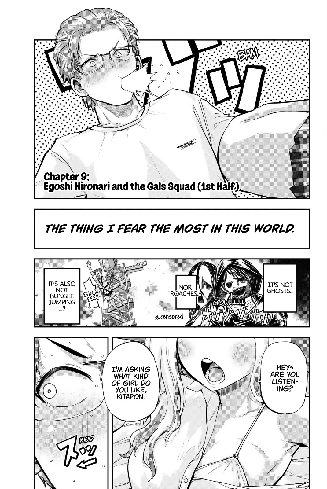 Kitazawa-kun Is in A class Chapter 9 page 1 - Chapter 9