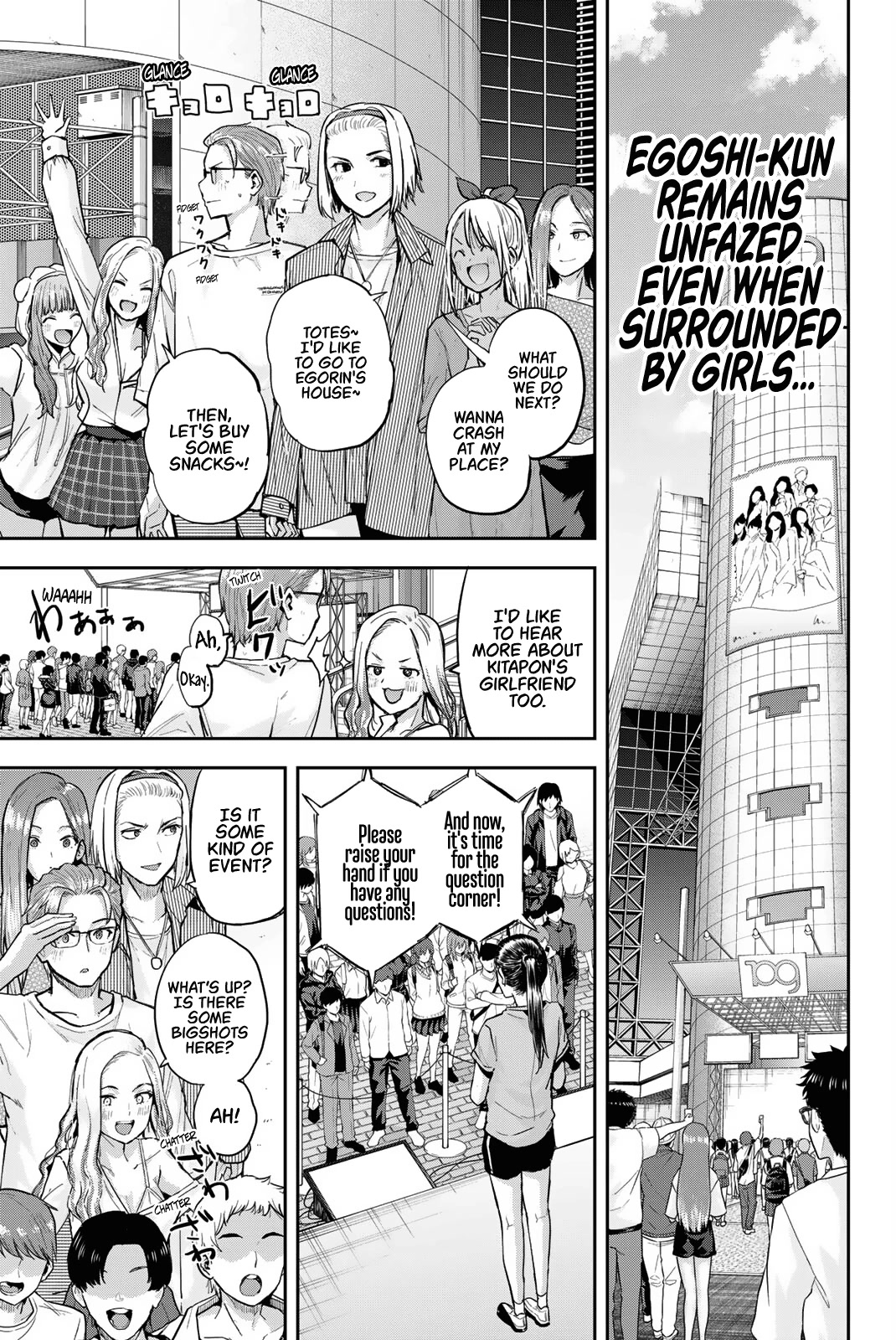 Kitazawa-kun Is in A class Chapter 9 page 11 - Chapter 9