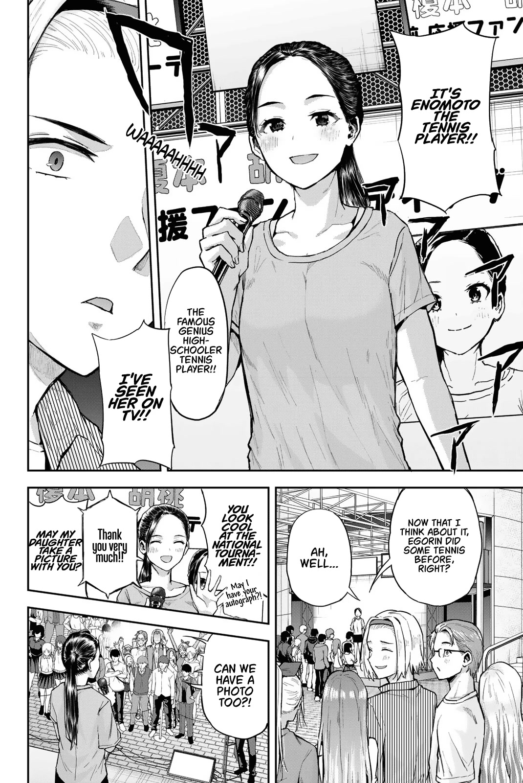 Kitazawa-kun Is in A class Chapter 9 page 12 - Chapter 9