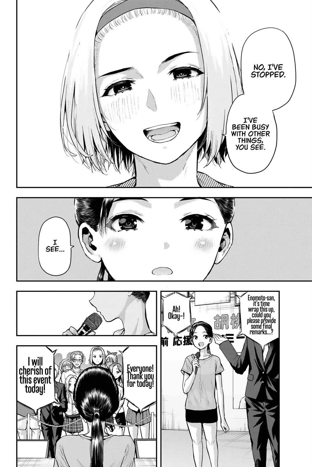Kitazawa-kun Is in A class Chapter 9 page 14 - Chapter 9