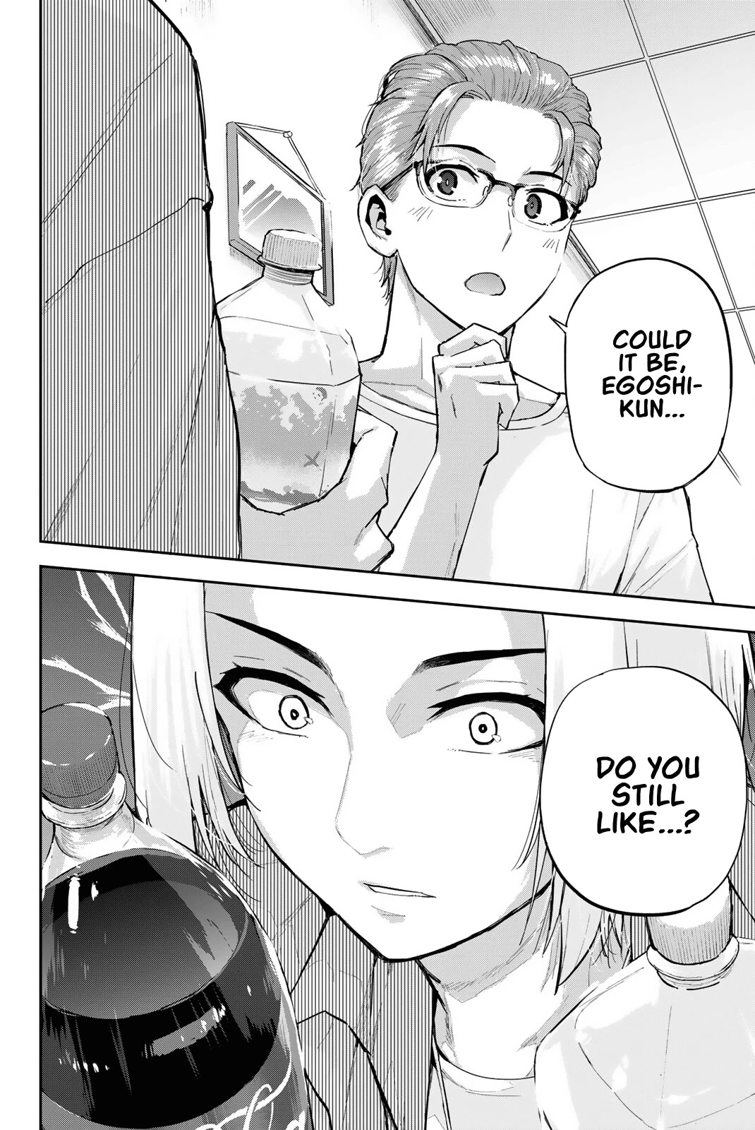 Kitazawa-kun Is in A class Chapter 9 page 18 - Chapter 9