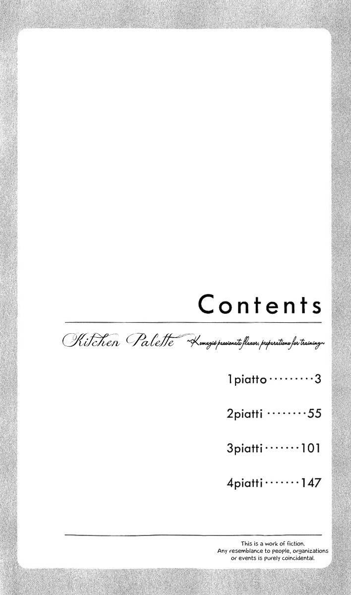 Kitchen Palette Chapter 1 page 4 - Chapter 1