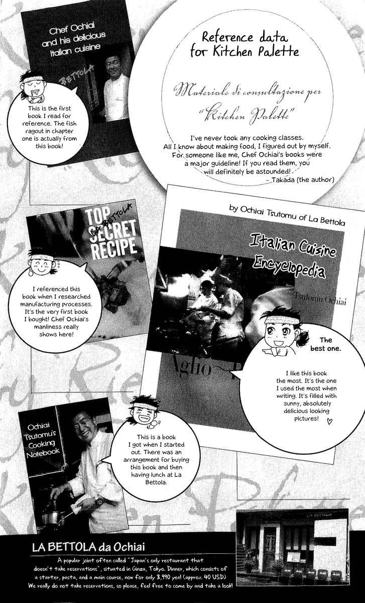 Kitchen Palette Chapter 1 page 6 - Chapter 1