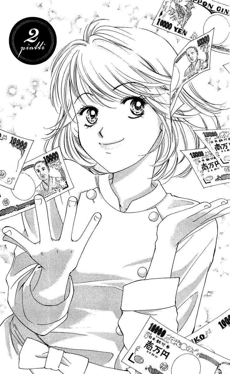 Kitchen Palette Chapter 2 page 1 - Chapter 2