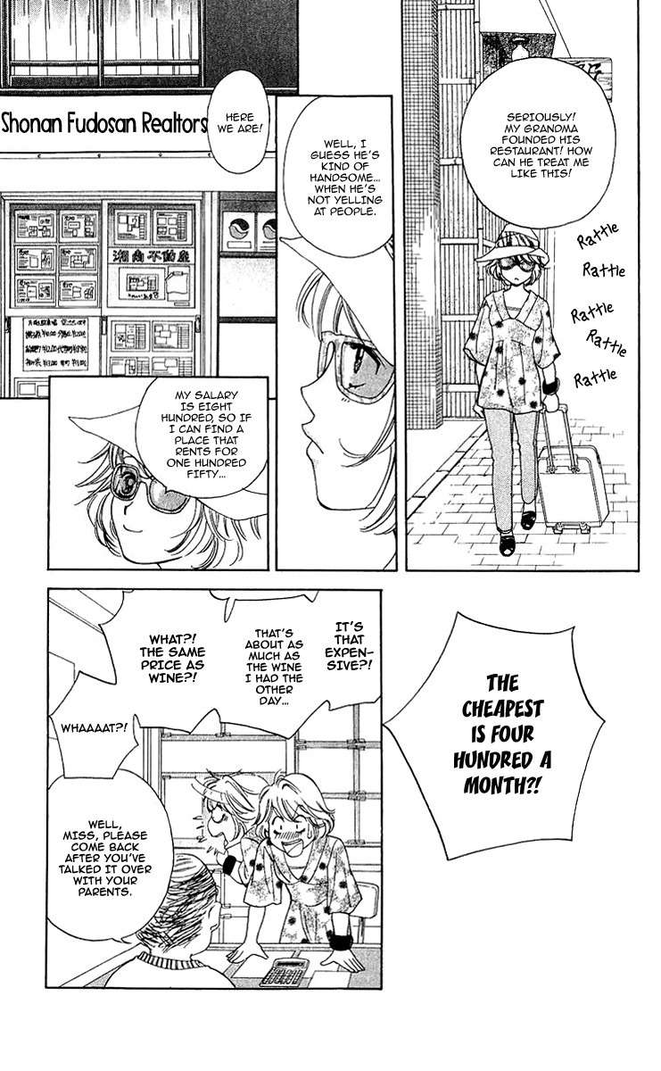 Kitchen Palette Chapter 2 page 17 - Chapter 2