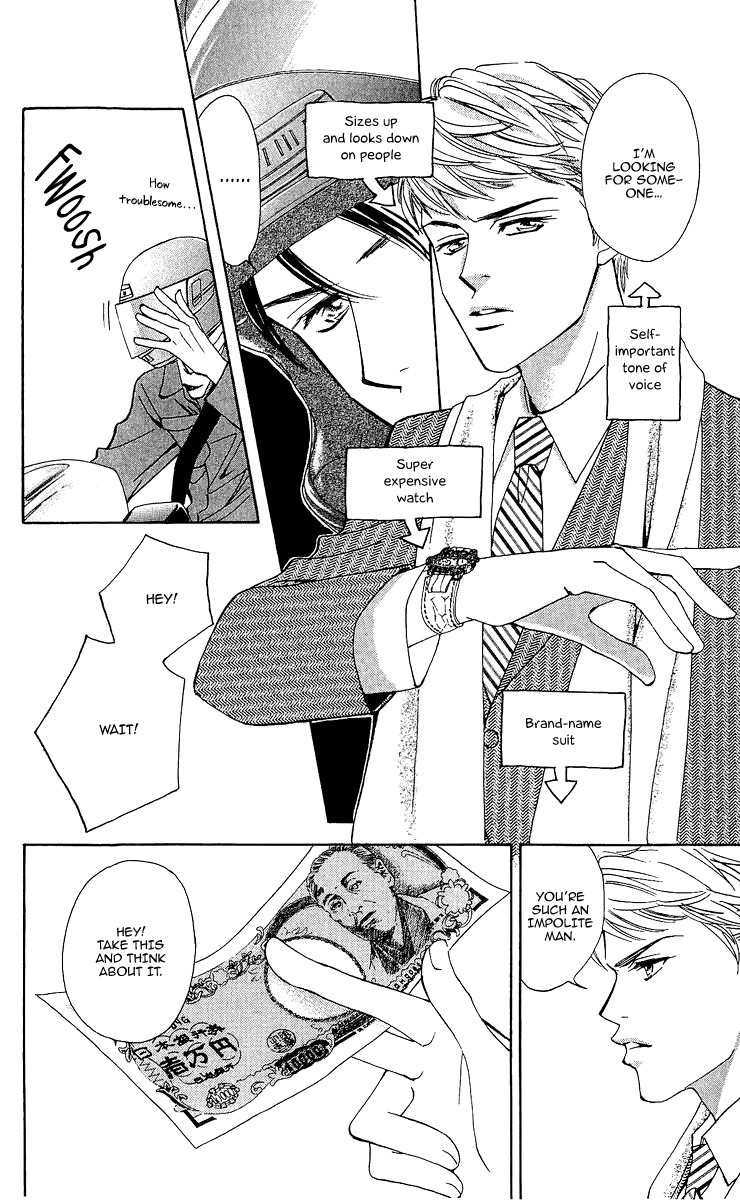 Kitchen Palette Chapter 4 page 4 - Chapter 4