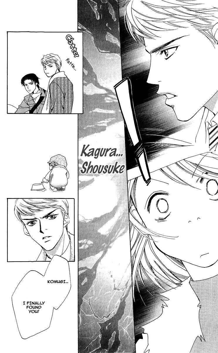 Kitchen Palette Chapter 4 page 6 - Chapter 4