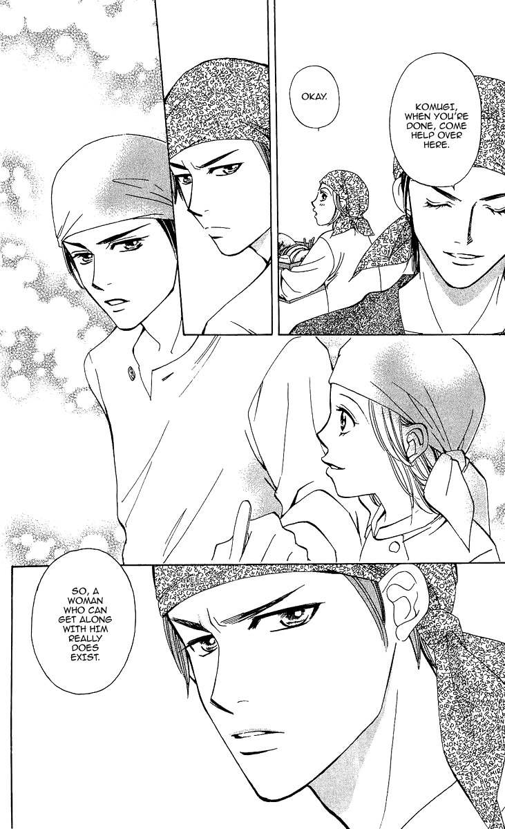 Kitchen Palette Chapter 5 page 42 - Chapter 5