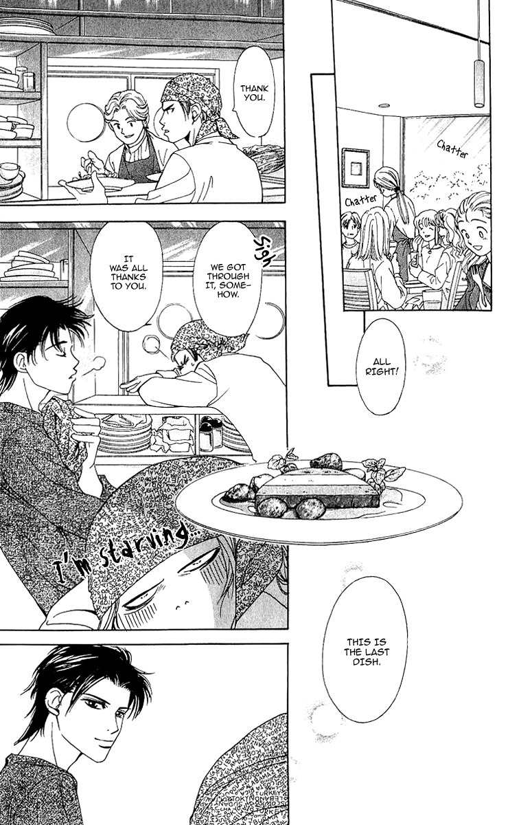 Kitchen Palette Chapter 5 page 43 - Chapter 5