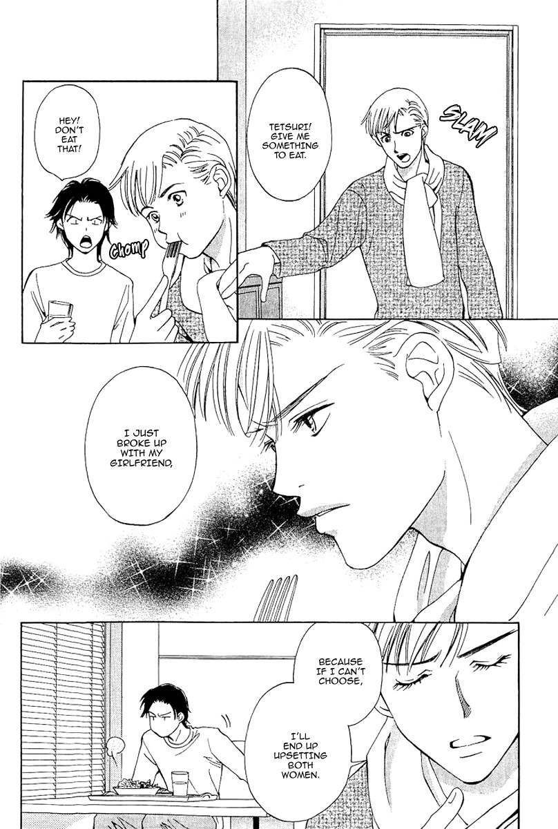 Kitchen Palette Chapter 6 page 4 - Chapter 6