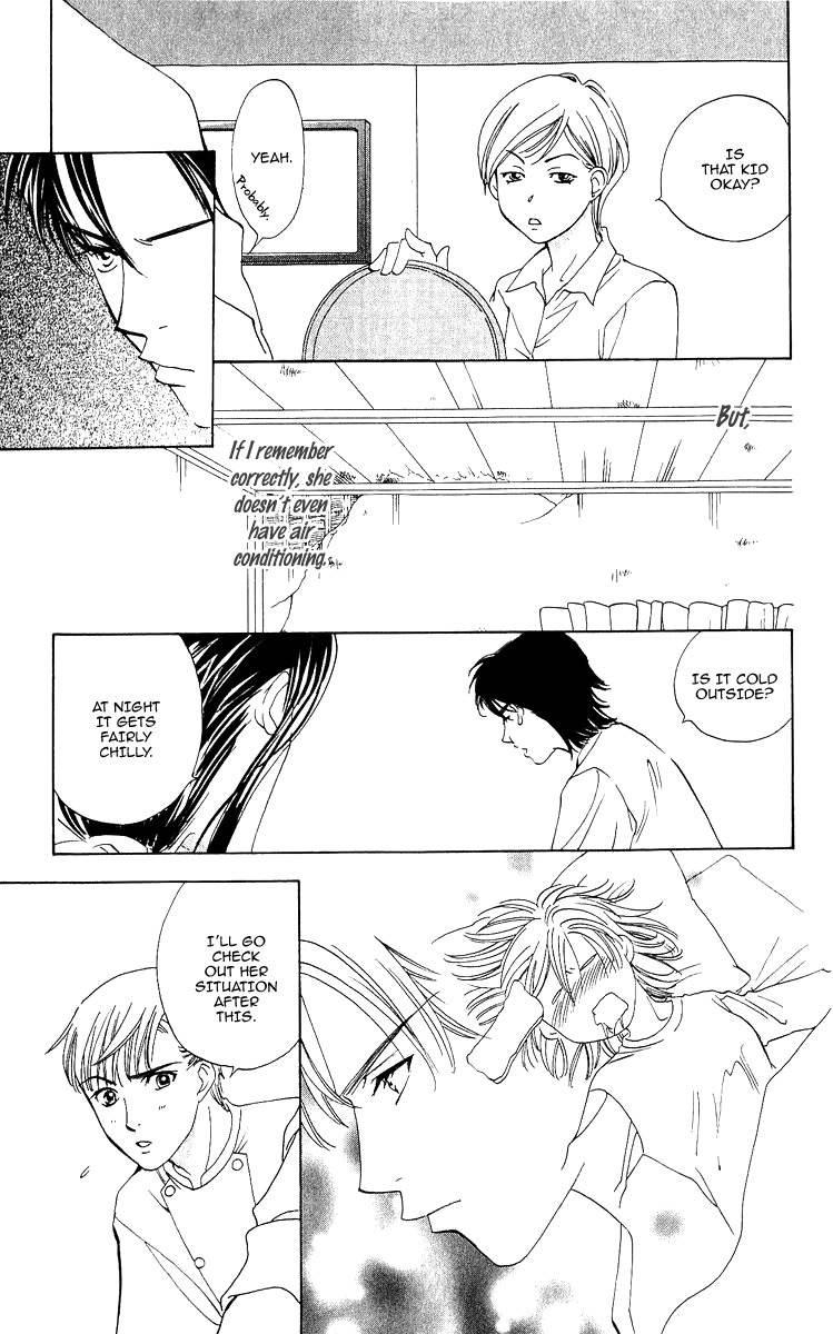 Kitchen Palette Chapter 7 page 27 - Chapter 7