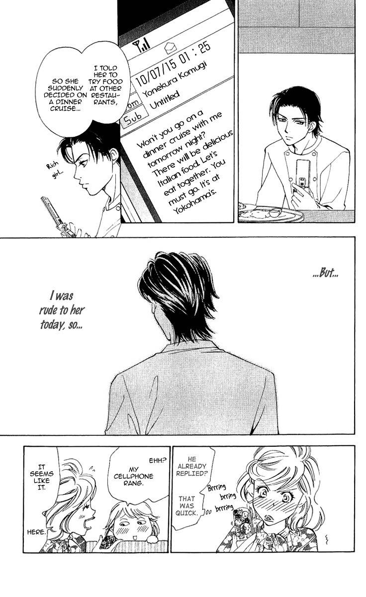 Kitchen Palette Chapter 8 page 41 - Chapter 8