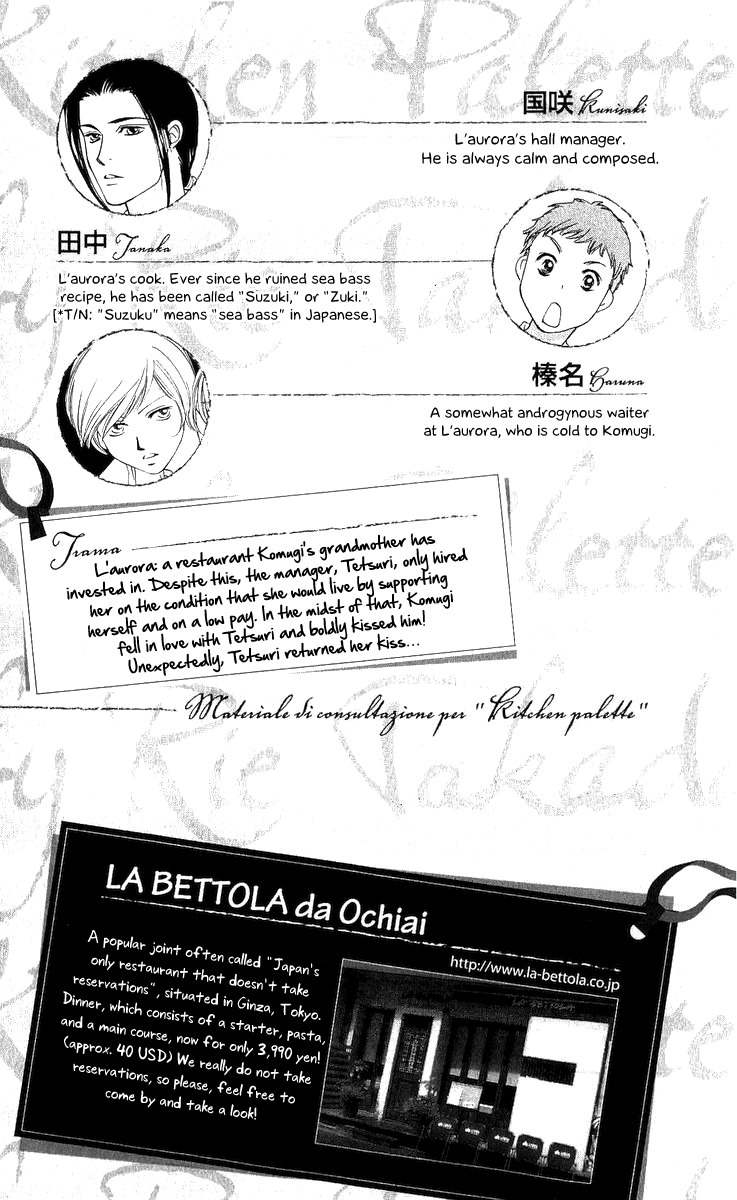 Kitchen Palette Chapter 8 page 5 - Chapter 8