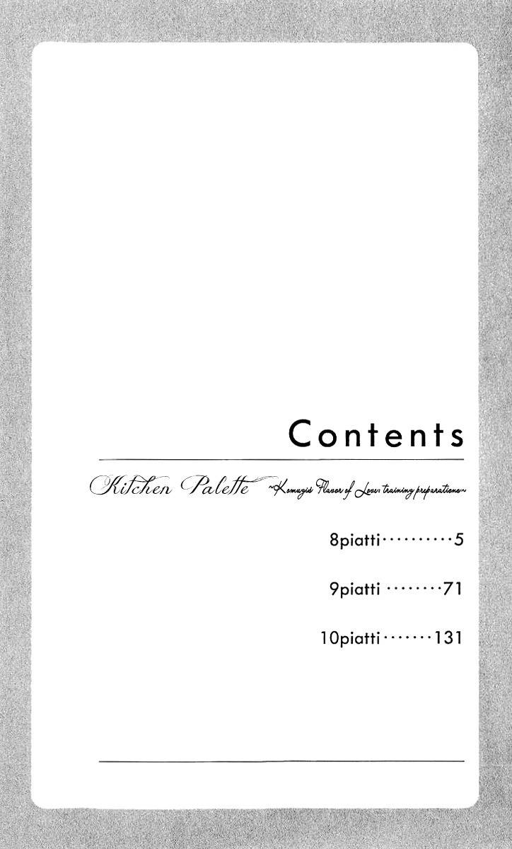Kitchen Palette Chapter 8 page 6 - Chapter 8
