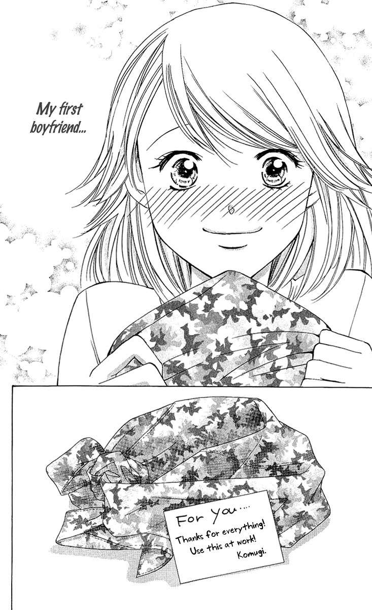 Kitchen Palette Chapter 9 page 2 - Chapter 9