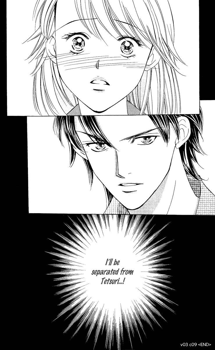 Kitchen Palette Chapter 9 page 60 - Chapter 9