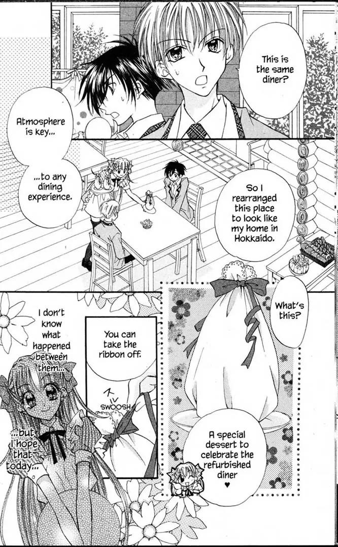 Kitchen Princess Chapter 1.5 page 105 - Chapter 1-5
