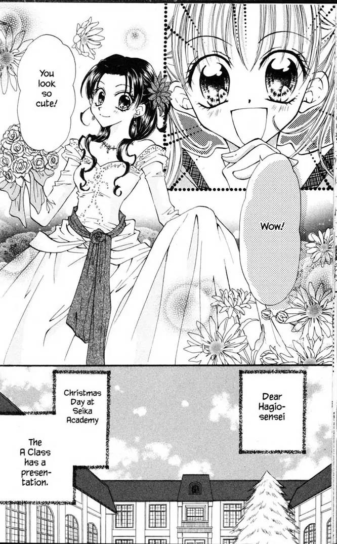 Kitchen Princess Chapter 1.5 page 113 - Chapter 1-5