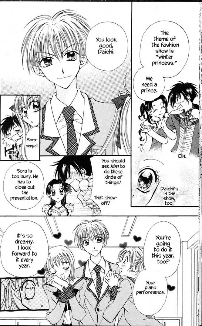 Kitchen Princess Chapter 1.5 page 115 - Chapter 1-5