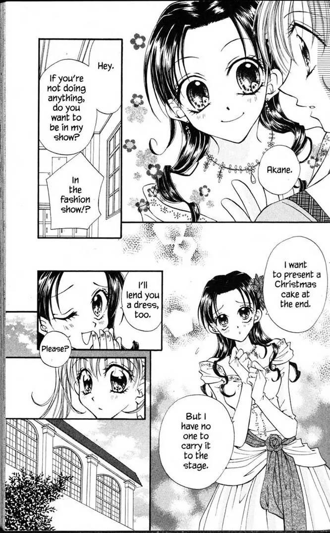 Kitchen Princess Chapter 1.5 page 118 - Chapter 1-5