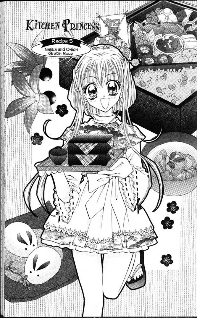 Kitchen Princess Chapter 1.5 page 150 - Chapter 1-5