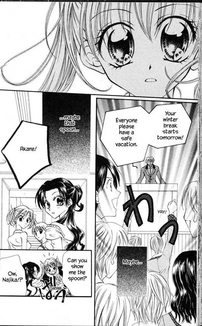 Kitchen Princess Chapter 1.5 page 155 - Chapter 1-5