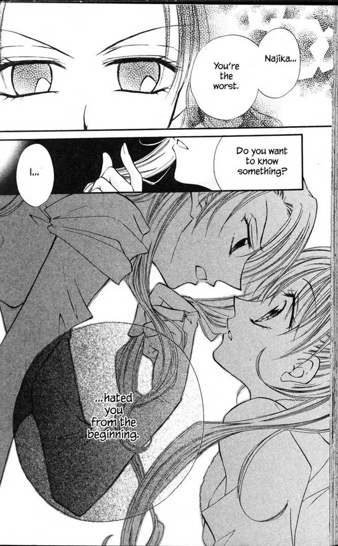 Kitchen Princess Chapter 1.5 page 159 - Chapter 1-5